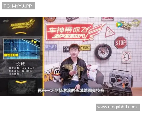 杨娜揭秘CSGO成功之道S15电竞总决赛专访深度解析