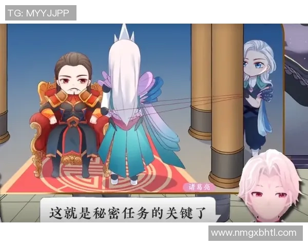 电竞数据分析师张娜回顾王者荣耀发展历程与个人成长故事