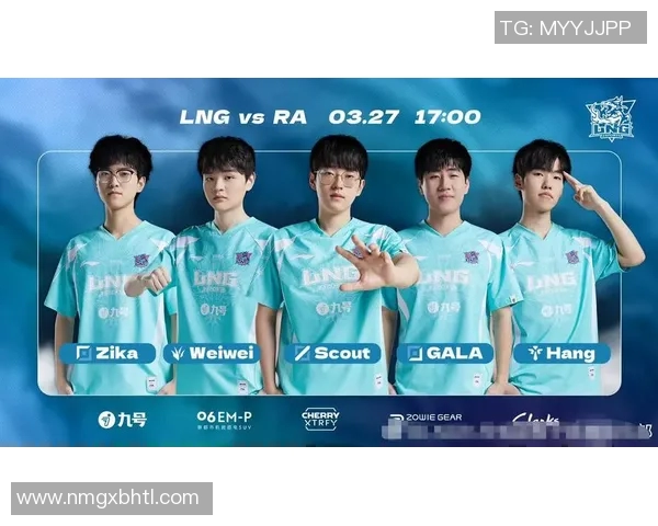 精英赛中LNG战队团队配合的精彩表现与战术分析 精英赛中LNG战队团队配合的精彩表现与战术分析