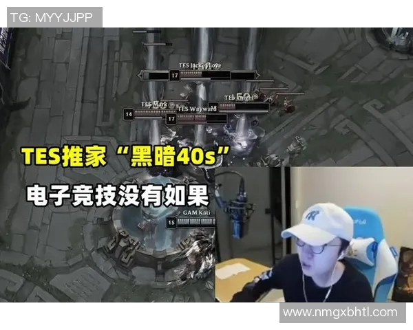 电竞数据赛后复盘V5与WE对决实力分析及未来展望