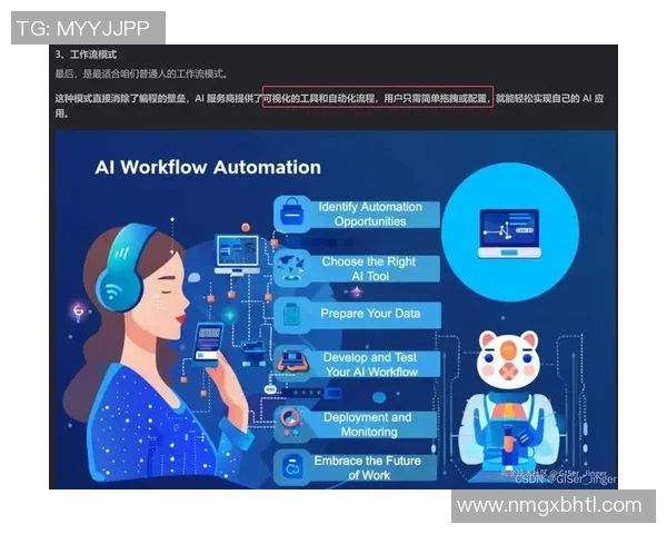 esports数据和平精英LNG快攻战术分析及其成败得失的深度探讨 esports数据和平精英LNG快攻战术分析及其成败得失的深度探讨