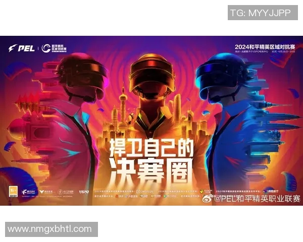 esports最新数据电竞实时数据助力和平精英比赛BLG战队创新高成就新辉煌