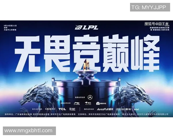 S15LOL技术排行榜揭晓IG战队荣登第一名引发热议实时新闻 S15LOL技术排行榜揭晓IG战队荣登第一名引发热议实时新闻