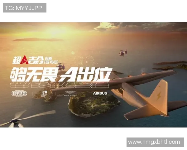 从零开始掌握和平精英团队协作技巧全攻略助你战胜对手赢得胜利实时新闻 从零开始掌握和平精英团队协作技巧全攻略助你战胜对手赢得胜利实时新闻