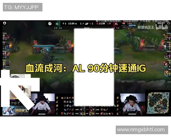 2026电竞新闻全明星赛中IG展现出惊人耐力表现的深度分析与点评