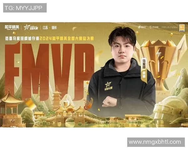 2026电竞新闻和平精英战术深度解析聚焦WE战队的战略布局与团队配合