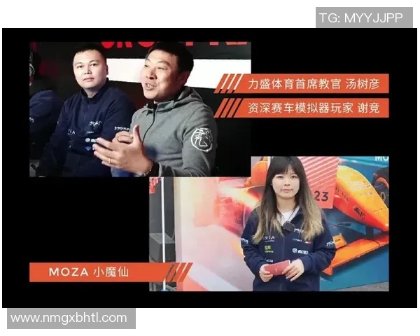 2026电竞新闻李丽畅谈CSGO职业生涯背后的故事与挑战